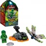 LEGO LEGO Ninjago 70687 Lloyds Spinjitzu-Kreisel LEGO Ninjago 70687 Волчок Кружитцу Ллойда