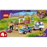 LEGO Friends 41441 Trainingskoppel und Pferdeanh anger ЛЕГО Тренировка лошади и прицеп для перевозки