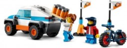 LEGO LEGO City 60290 Skate Park LEGO City 60290 Скейт-парк