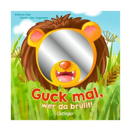 Guck mal просто посмотрите