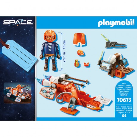 PLAYMOBIL PLAYMOBIL 70673 Geschenkset Space Speeder PLAYMOBIL 70673 Подарочный набор "Космический спидер"
