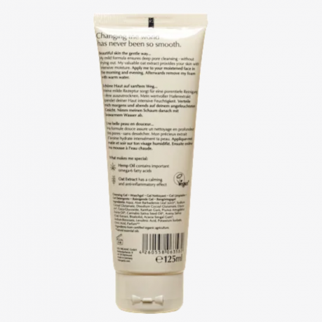 hej ORGANIC Reinigungsgel sensitiv, 125 ml Очищающий гель для чувствительной кожи, 125 мл