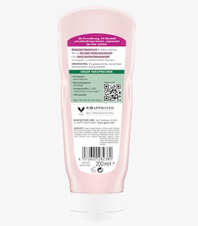 GUHL Conditioner Repair Tiefenaufbau,  Кондиционер восстанавливающий, 200 мл 