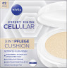 NIVEA Expert Finish Cellular 3in1 Pflege Cushion 02 Mittel, 15 g, Нивеа кушон SPF 15 гиалуроновая кислота, витамин E, креатин 15 г