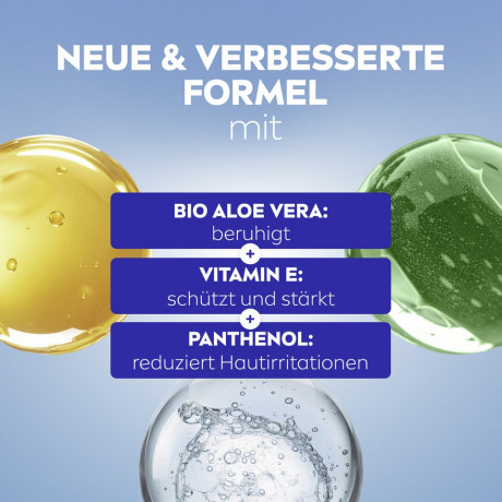 NIVEA SUN Sensitiv After Sun Gel, 150 ml, Нивеа Гель после загара для чувствительной кожи, охлаждающий, алоэ вера, 150 мл