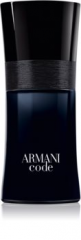 Armani (Армани) Code Homme Eau de Toilette Туалетная вода Spray Спрей, 75 мл