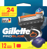 GILLETTE Rasierklingen, ProGlide, 12 St, Джилетт Сменные кассеты ProGlide для мужской бритвы, 12 шт.