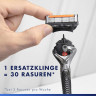 GILLETTE Rasierklingen, ProGlide, 12 St, Джилетт Сменные кассеты ProGlide для мужской бритвы, 12 шт.