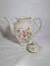 Чайник винтажный R Bavaria в кремово-розовых тонах с цветочным декором, фигурный край, фарфор, 26 см, Германия, 1960-70гг.