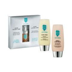 Micro Cell Hand Care Silver Line Hand Lifting Cure, 1 шт.