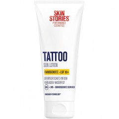 Skin Stories Sun Lotion LSF 50+  Лосьон для загара SPF 50+