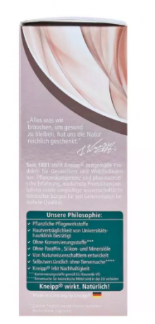 Kneipp Pflegeölbad Pflegegeheimnis, Кнейп Масло для ванны с маслами ши и натуральным маслом моринги, 20 мл