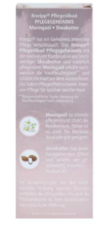 Kneipp Pflegeölbad Pflegegeheimnis, Кнейп Масло для ванны с маслами ши и натуральным маслом моринги, 20 мл