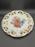 Тарелка декоративная винтажная Bassano с цветочным декором, вырубной фарфор, майолика, 25 см, Италия, 1960-70гг.