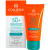 Collistar Active Protection Sun Face Cream SPF 50+  Солнцезащитный крем для лица с активной защитой SPF 50+
