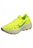 Nike Sportswear SPACE HIPPIE Sneaker low lt lemon twist geode teal-volt SPACE HIPPIE Низкие кроссовки женские lt лимонный твист жеод чирок-вольт