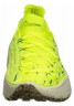 Nike Sportswear SPACE HIPPIE Sneaker low lt lemon twist geode teal-volt SPACE HIPPIE Низкие кроссовки женские lt лимонный твист жеод чирок-вольт