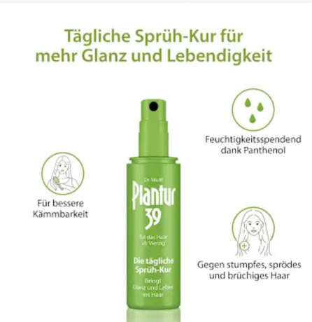Plantur 39 Leave-In Spruhkur Плантур, Спрей-кондиционер для силы и блеска волос, без смывания, 125 мл