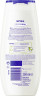 NIVEA Pflegedusche Cashmere & Cottonseed Oil, 250 ml, Нивеа Крем гель для душа с маслом хлопка, аромат орхидеи, витамины C и E, 250 мл