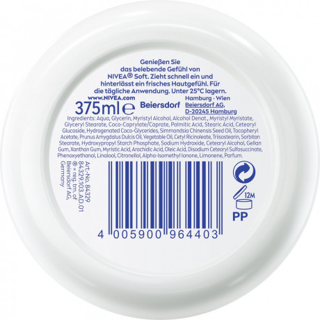 NIVEA Soft Creme, 375 ml, Нивеа Освежающий увлажняющий крем, масло жожоба и витамин E, для лица тела и рук, 375 мл