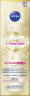 NIVEA CC Fluid Luminous630 Anti-Pigmentflecken LSF 30 Hell, 40 ml, Нивеа CC-флюид для лица, SPF 30, Luminous630, против пигментных пятен, светлый тон, 40 мл