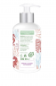 Frosch Senses Sensitivseife, Мыло Frosch Senses для чувствительной кожи 300 мл