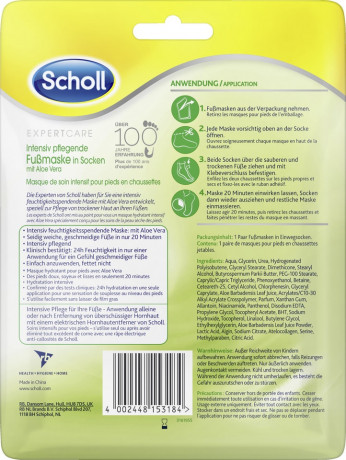 SCHOLL ExpertCare Intensiv pflegende Fussmaske in Socken mit Aloe Vera, 1 St, Шолль Интенсивная маска-носочки для ног с алоэ вера, 1 шт