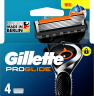 GILLETTE Rasierklingen, ProGlide, 4 St, Джилетт Сменные кассеты ProGlide для мужской бритвы, 4 шт.