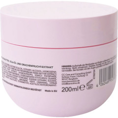 beroutine Body Creme Tropical Blossom, 200 ml, Крем для тела Tropical Blossom с маслом ши, соевым маслом и экстрактом драконьего фрукта, 200 мл