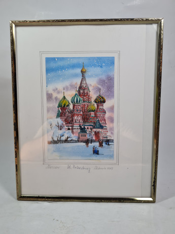 Картина винтажная Москва / Санкт-Петербург, худ. Лакустин, акварель, 21 х 26 см, Германия, 2009 г.