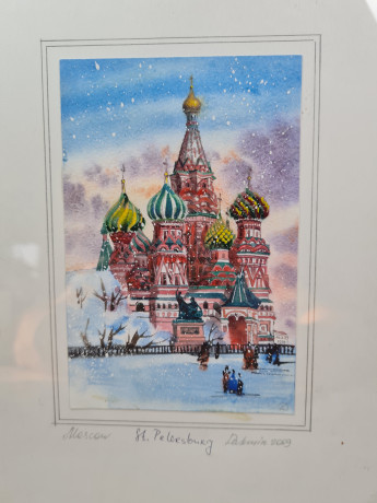 Картина винтажная Москва / Санкт-Петербург, худ. Лакустин, акварель, 21 х 26 см, Германия, 2009 г.