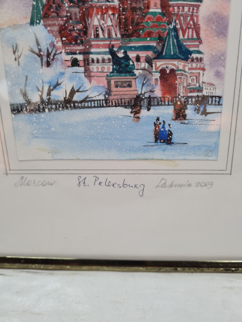Картина винтажная Москва / Санкт-Петербург, худ. Лакустин, акварель, 21 х 26 см, Германия, 2009 г.