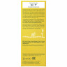Weleda baby CALENDULA Wundschutzcreme, 30 ml, Детский защитный крем под подгузник с календулой и оксидом цинка, 30 мл