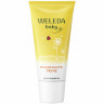 Weleda baby CALENDULA Wundschutzcreme, 30 ml, Детский защитный крем под подгузник с календулой и оксидом цинка, 30 мл