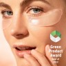 Apricot Augen Pads  наглазники