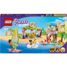 LEGO Friends 41710 Surfschule ЛЕГО Развлечения на пляже для серферов