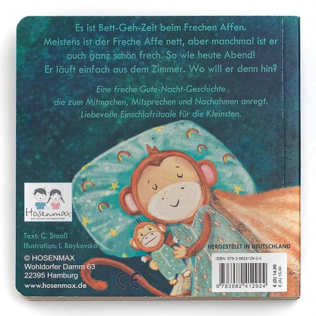Hosenmax Schlaf gut frecher Affe (Pappbilderbuch) fur Kinder Спи спокойно