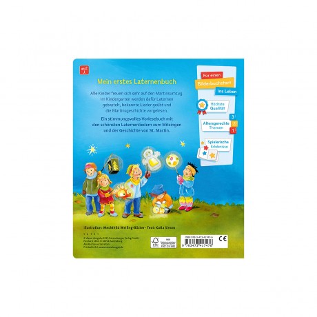 Ravensburger Laterne фонарь