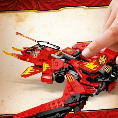 LEGO LEGO Ninjago 71704 Kais Super-Jet LEGO Ninjago 71704 Суперреактивный самолет Кая
