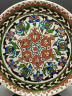 Тарелка декоративная винтажная с традиционным ярким узором, керамика, 22 см, Турция, 1970-80гг.