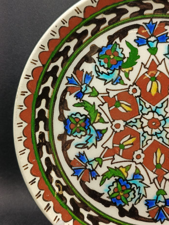 Тарелка декоративная винтажная с традиционным ярким узором, керамика, 22 см, Турция, 1970-80гг.