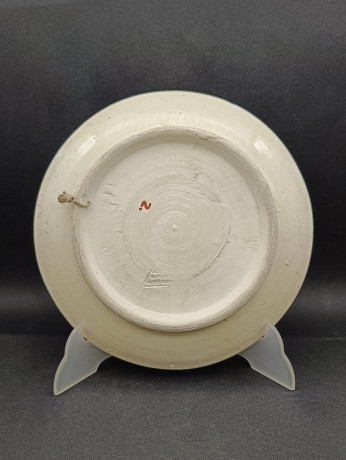 Тарелка декоративная винтажная с традиционным ярким узором, керамика, 22 см, Турция, 1970-80гг.