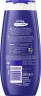 NIVEA Pflegedusche Creme Care, 250 ml, Нивеа Крем гель для душа с классическим ароматом NIVEA, миндальное и виноградное масло, витамины C и E, 250 мл
