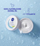 NIVEA Soft Creme, 200 ml, Нивеа Освежающий увлажняющий крем, масло жожоба и витамин E, для лица тела и рук, 200 мл