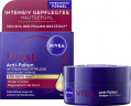 NIVEA Anti-Falten Intensiv Nachtpflege, 50 ml, Нивеа ночной крем пантенол, масло ши, аргановое масло против морщин 50 мл
