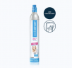 SodaStream Reservezylinder CO Quick Connect  425g, Запасной баллон CO 425 г Quick Connect, резервный цилиндр до 60 л для аппаратов Easy, Jet, Crystal, Duo, Terra, Genesis