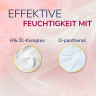 SCHOLL ExpertCare Regenerierende Fussbutter, 150 ml, Шолль Регенерирующее масло-крем для ног, масло ши и макадамия, 150 мл