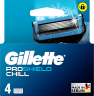 GILLETTE Rasierklingen, ProShield Chill, 4 St, Джилетт Сменные кассеты ProShield Chill с охлаждающим эффектом, 4 шт.