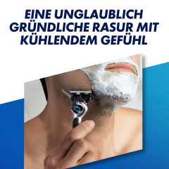 GILLETTE Rasierklingen, ProShield Chill, 4 St, Джилетт Сменные кассеты ProShield Chill с охлаждающим эффектом, 4 шт.