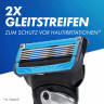 GILLETTE Rasierklingen, ProShield Chill, 4 St, Джилетт Сменные кассеты ProShield Chill с охлаждающим эффектом, 4 шт.